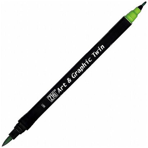 カラー筆ペン ZIG アート お中元 グラフィック メイグリーン ツイン TUT-80-051 毎日激安特売で 営業中です
