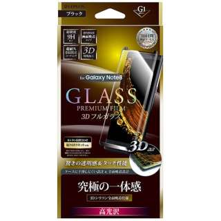 Galaxy Note8p@G1 KXtB GLASS PREMIUM FILM 3DtKX ʋz ubN  0.20mm@LEPLUS LP-GN8FGRKBK