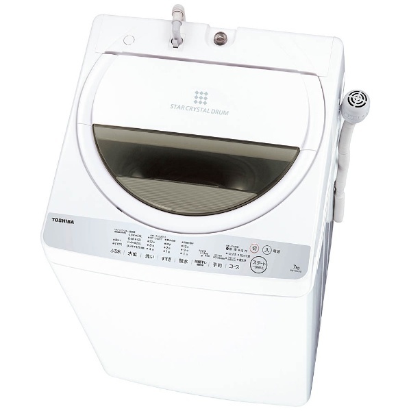 ビックカメラ.com - AW-7G6-W 全自動洗濯機 グランホワイト [洗濯7.0kg /乾燥機能無 /上開き] 【お届け地域限定商品】