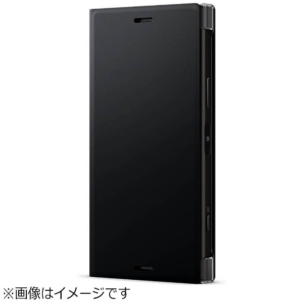 ソニー純正 Xperia 正規激安 XZ1 84％以上節約 Compact用 Style ブラック SCSG60JPB Cover Stand