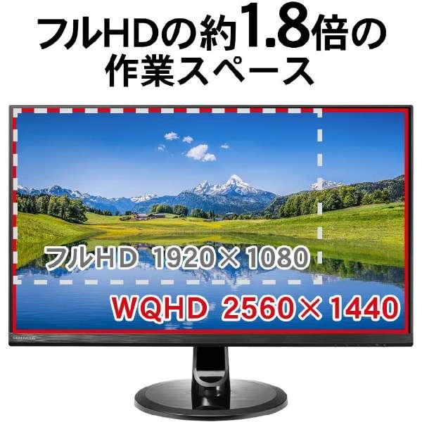 tj^[ ubN LCD-MQ241XDB [23.8^ /WQHD(2560~1440j /Ch]_2