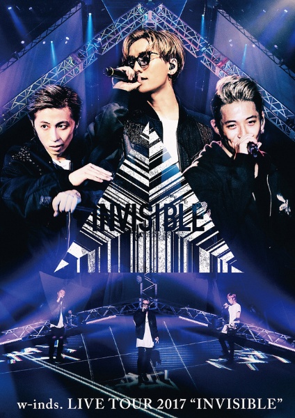 w-inds． LIVE TOUR 2017 売り込み 通常盤 DVD 人気 おすすめ “INVISIBLE”