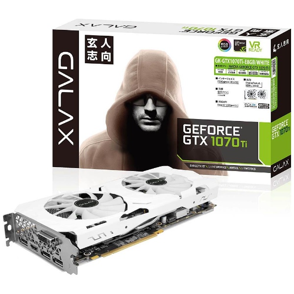 グラフィックボード NVIDIA GeForce GTX 1070 Ti搭載 PCI-Express　GALAKURO  GK-GTX1070Ti-E8GB/WHITE［8GB/GeForce GTXシリーズ］ 【バルク品】