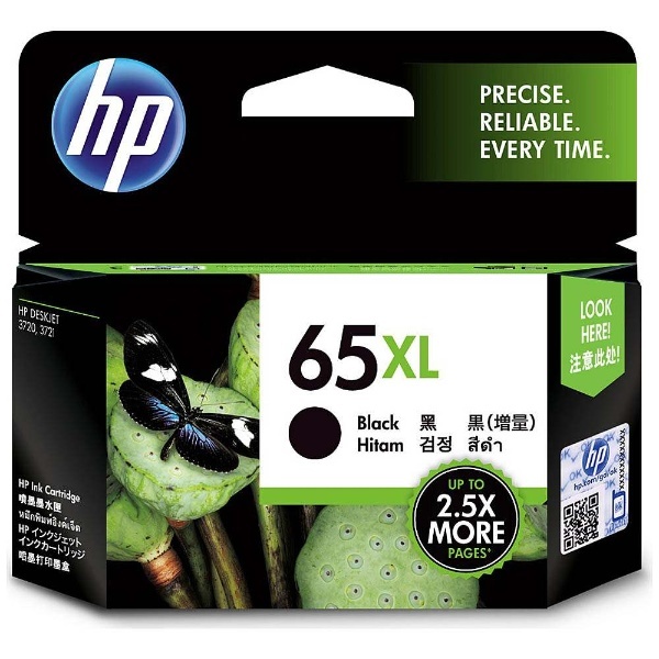 HP｜エイチピー プリンターインク 通販 | ビックカメラ.com