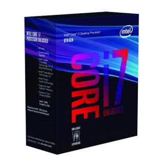 Core i7-8700K BOXimCPUn