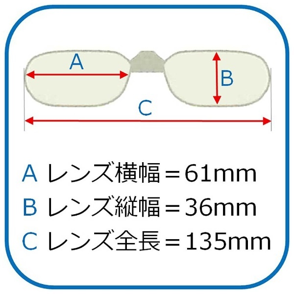 シルバーミラー ぎらつき トップ