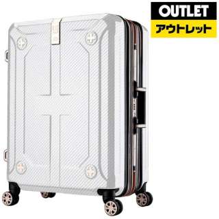 【アウトレット品】 スーツケース フレーム H120ラフカーボンホワイトシルバー　6707-69-RWHSL　90L 【外装不良品】