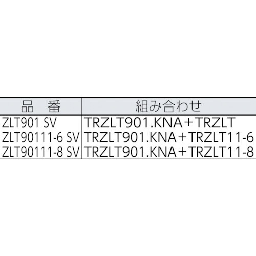 MIWA 住宅内部専用レバーハンドル錠 ZLT90111-6 SV 美和ロック｜MIWA LOCK 通販