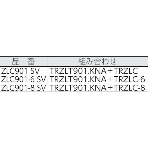 MIWA 木製ドア用レバーハンドル錠 TRWLA201 - 4