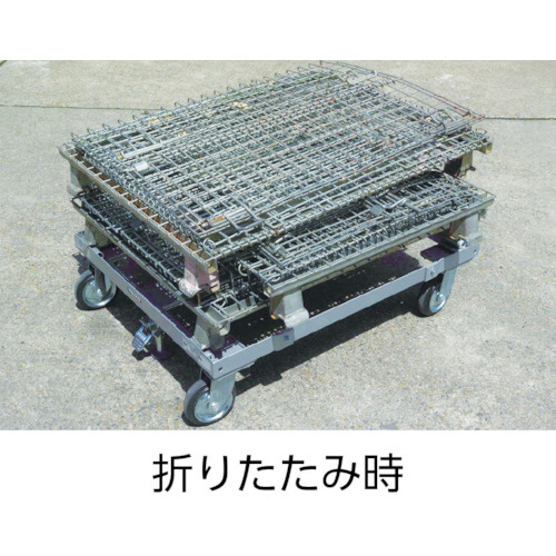 TRUSCO　ネットパレットカー　800X1000　固定金具付 NCL-8