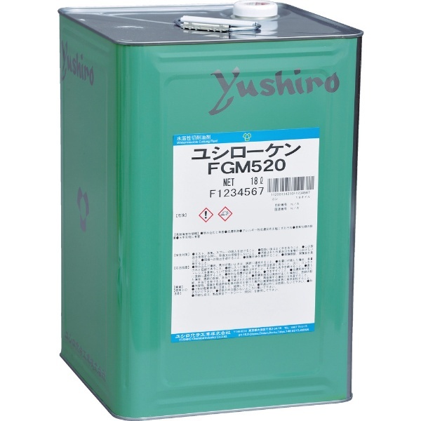 ユシロ ユシローケンFGM520 FGM520 ユシロ化学工業｜YUSHIRO CHEMICAL 通販