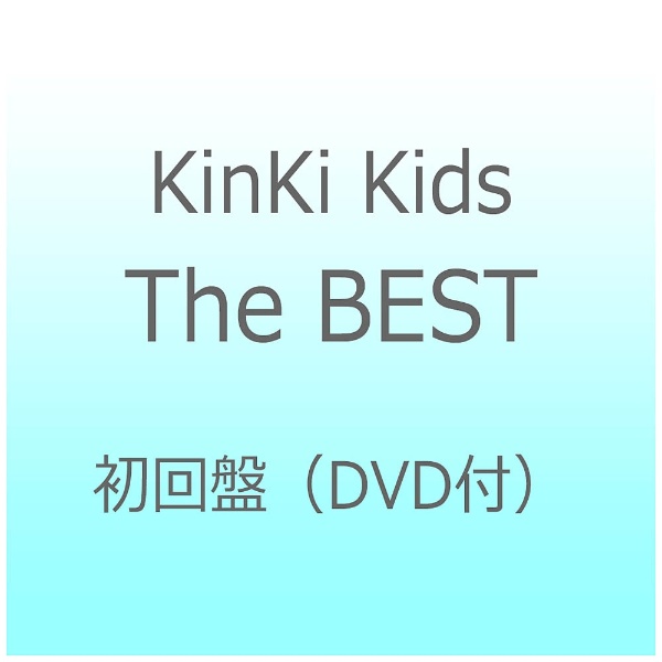 KinKi Kids 心に夢を君には愛を - カーナビ