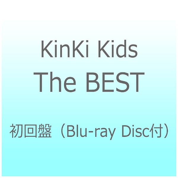KinKi Kids/The BEST 初回盤（Blu-ray Disc付） 【CD】 ソニー ...