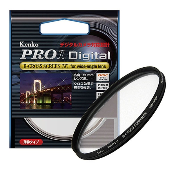 49mm PRO1D R-꡼ for wide-angle lens