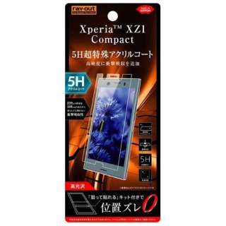供Xperia XZ1 Compact使用的胶卷5H打击吸收丙烯大衣高光泽RT-XZ1CFT/Q1[，为处分品，出自外装不良的退货、交换不可能]