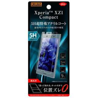 供Xperia XZ1 Compact使用的胶卷5H丙烯大衣高光泽RT-XZ1CFT/O1[，为处分品，出自外装不良的退货、交换不可能]