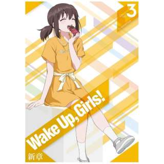 Wake UpC GirlsI V volD3 yu[C \tgz