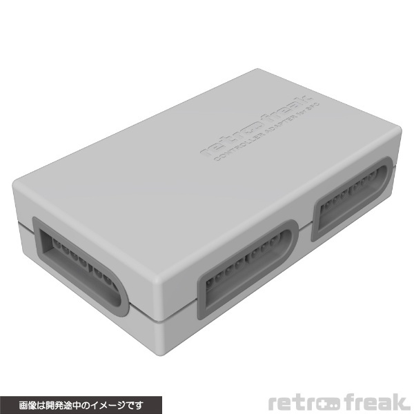 コントローラーアダプター 5ポート（SFC用） CY-RF-10 サイバーガジェット｜CYBER Gadget 通販 | ビックカメラ.com