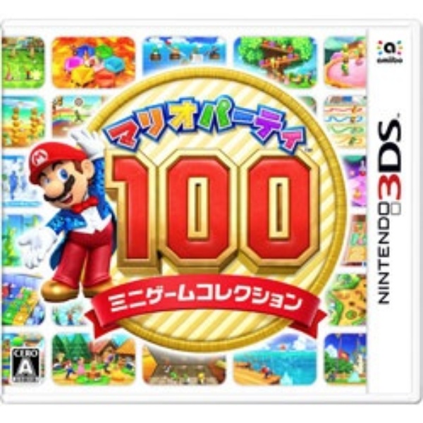 ビックカメラ マリオパーティ100 ミニゲームコレクション 3dsゲームソフト 任天堂 Nintendo 画像イメージ
