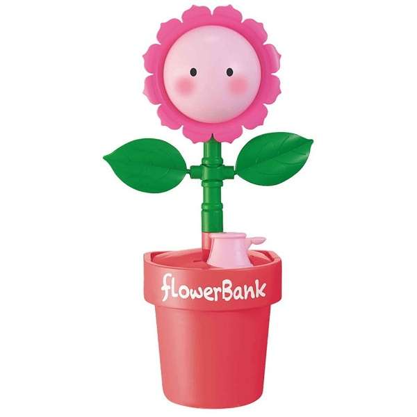 Flower Bank ひまわり ピンク シャイン Shine 通販 ビックカメラ Com