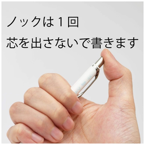 【新品】（まとめ） ぺんてる オレンズ シャープペン 0.5mm チェリーレッド 【×10セット】