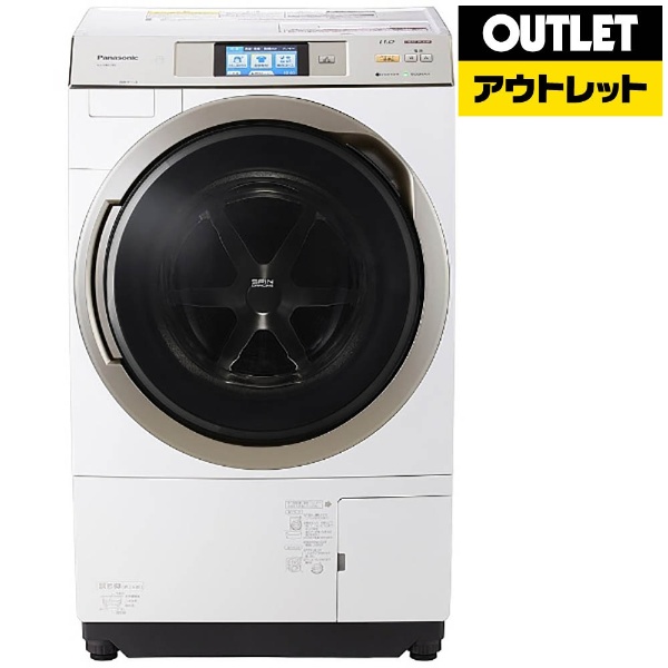 アウトレット品】 ドラム式洗濯乾燥機 VXシリーズ クリスタルホワイト