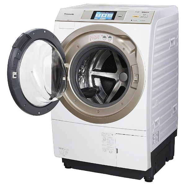 アウトレット品】 NA-VX9700L-W ドラム式洗濯乾燥機 クリスタル 