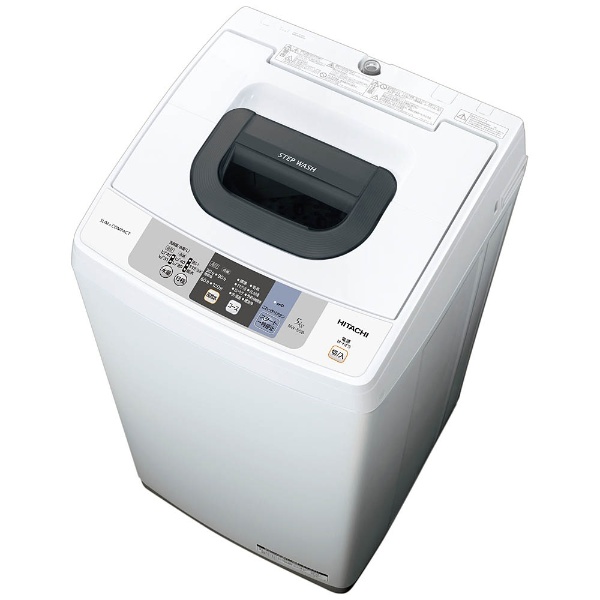 NW-50B 全自動洗濯機 ピュアホワイト [洗濯5.0kg /乾燥機能無 /上開き 