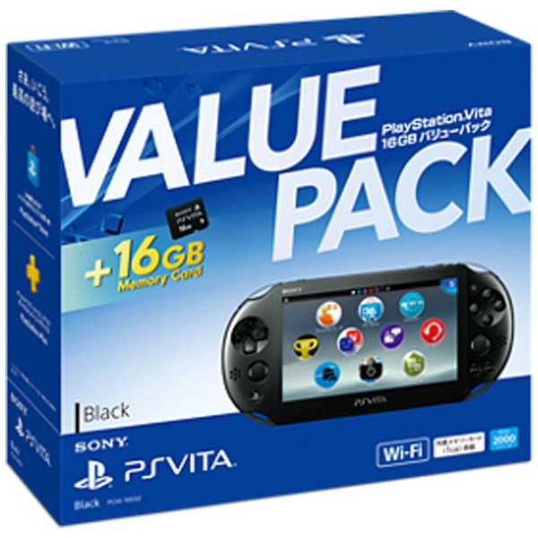 PlayStation Vita (プレイステーション・ヴィータ） 16GB バリューパック ブラック [ゲーム機本体]