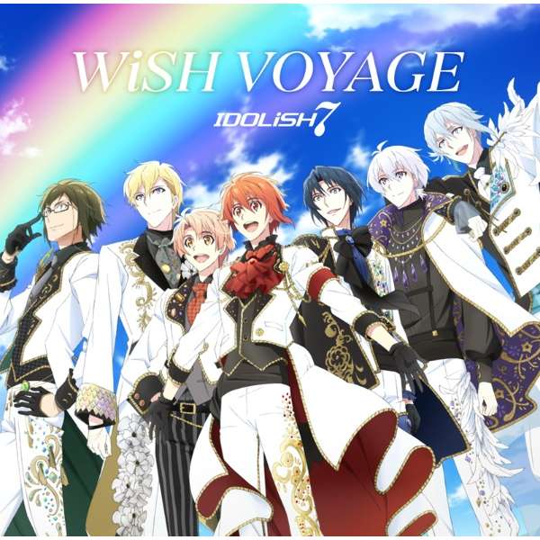 Idolish7 Tvアニメ アイドリッシュセブン Op主題歌 Wish Voyage Cd ランティス Lantis 通販 ビックカメラ Com