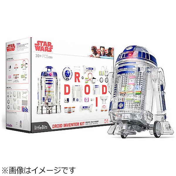 DROID INVENTOR KIT littleBits 680-0011-AJ〔ロボットキット 