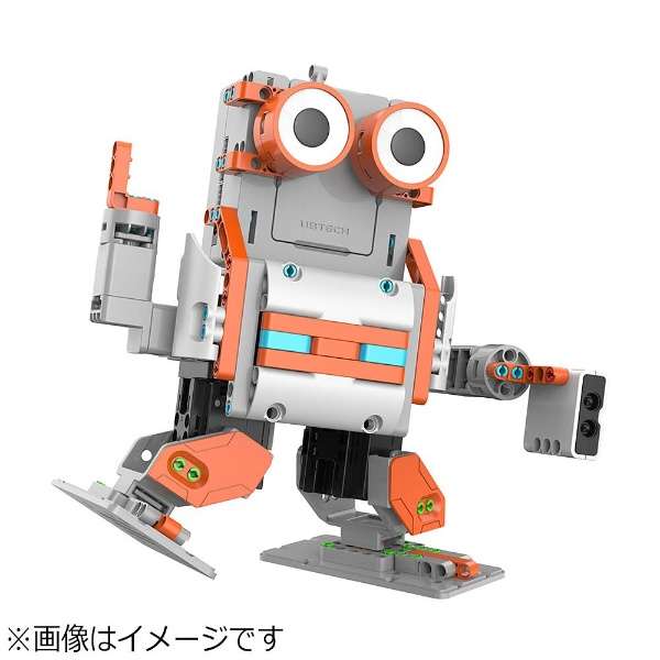 Astrobot Kit[机器人配套元件]： 支持iOS/Android的]_3