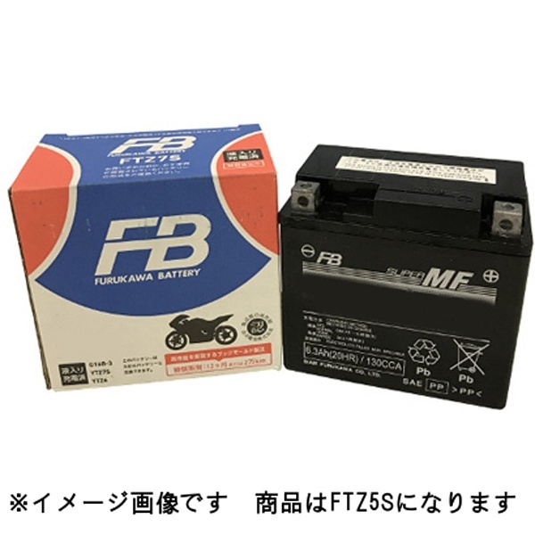 ATB9-B-SMF バイク用バッテリー 液入り充電済み エーゼット｜AZ 通販