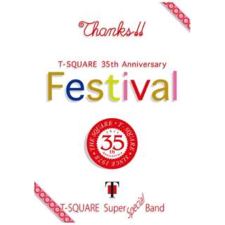 T-SQUARE SUPER BAND Special/ T-SQUARE 35th Anniversary Festiva yDVDz