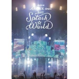 Miwa Miwa Arena Tour 17 Splash World 初回生産限定盤 Dvd ソニーミュージックマーケティング 通販 ビックカメラ Com