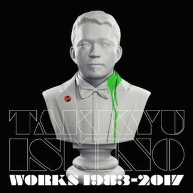 石野卓球/Takkyu Ishino Works 1983～2017 完全生産限定盤 【CD】