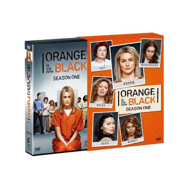 オレンジイズニューブラック　DVD コンプリートBOX
