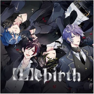 ソニーミュージック 【L】ebirth（通常盤） Love Desire