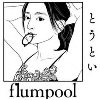 flumpool/ ƂƂ  yCDz