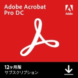 ACROBAT PRO DC 12ヶ月版 【ダウンロード版】