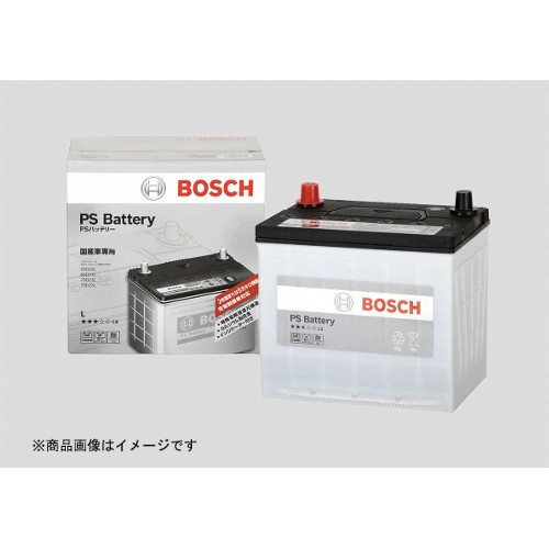 人気最新品BOSCH PSR-75D23R バッテリー 液栓タイプメンテナンスフリー パーツ