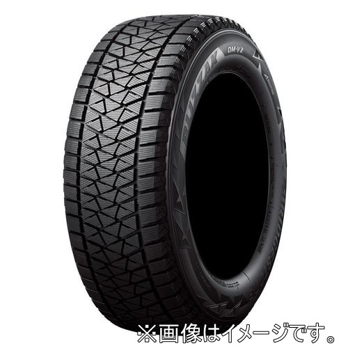 PXR00679 BLIZZAK DMV2 245/60 R20 107Q(1本売り) ブリヂストン｜BRIDGESTONE 通販 |  ビックカメラ.com