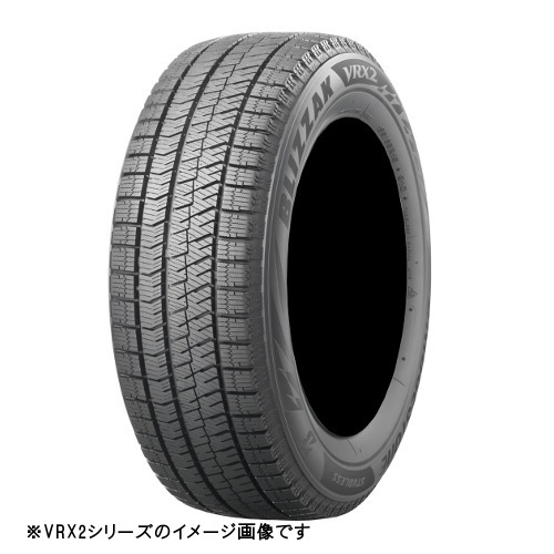 PXR01263 BLIZZAK VRX2 205/50 R17 093Q(1本売り) ブリヂストン｜BRIDGESTONE 通販 |  ビックカメラ.com