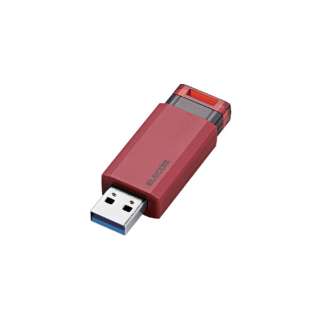 USBメモリ (Chrome/iPadOS/iOS/Mac/Windows11対応) レッド MF-PKU3032GRD [32GB /USB TypeA /USB3.1 /ノック式]