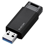 USB存储器(Chrome/iPadOS/iOS/Mac/Windows11对应)黑色MF-PKU3064GBK[64GB/USB TypeA/USB3.1/敲门式]