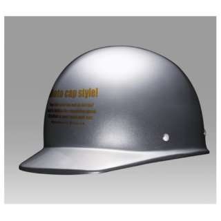 BH09S半盖子安全帽银[57-60cm]