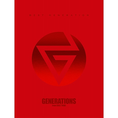 GENERATIONS from EXILE TRIBE/BEST GENERATION 限定BOX（3CD＋4DVD） 【CD】