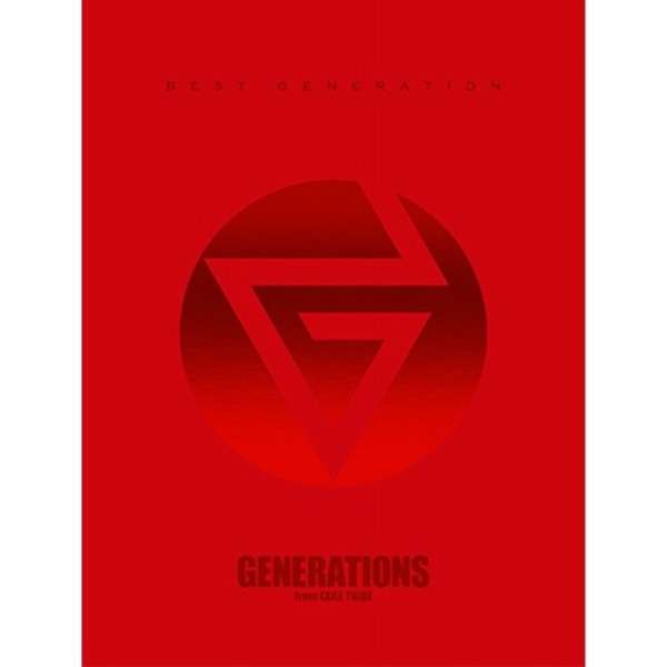 Generations From Exile Tribe Best Generation 限定box 3cd 4dvd Cd エイベックス エンタテインメント Avex Entertainment 通販 ビックカメラ Com
