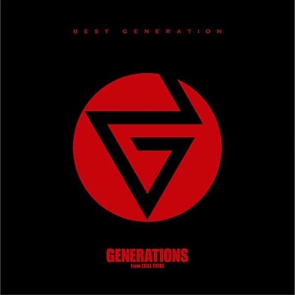 Generations From Exile Tribe Best Generation 通常盤 Cd Only Cd エイベックス エンタテインメント Avex Entertainment 通販 ビックカメラ Com