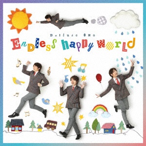 小野大輔 Tvアニメ 学園ベビーシッターズ Op主題歌 Endless Happy World アーティスト盤 Cd